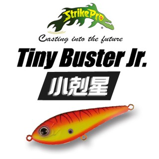 Strike Pro 小剋星 6.8cm 大鉛筆 栓型餌 Tiny Buster Jr EG-149S 沉水 硬餌 路亞