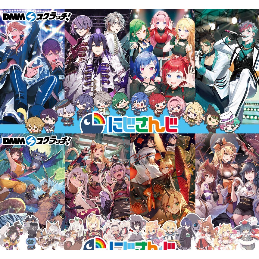 【匿名配送】にじさんじ 限定 DMMスクラッチ 不破湊 60点セット 不破湊 缶バッジ DMMスクラッチ - メルカリ