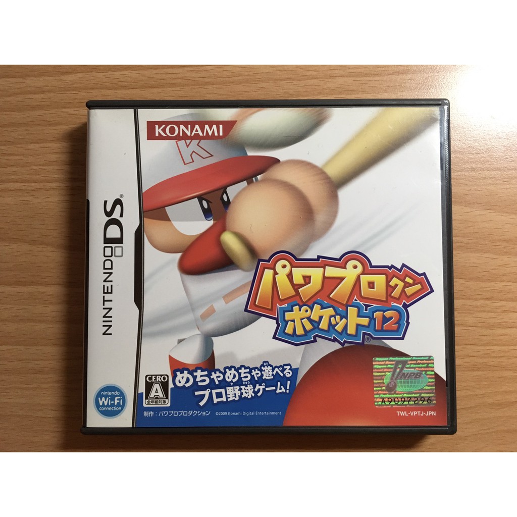 售1800元 日規nds 實況野球12 棒球野球實況野球職棒職業棒球 蝦皮購物