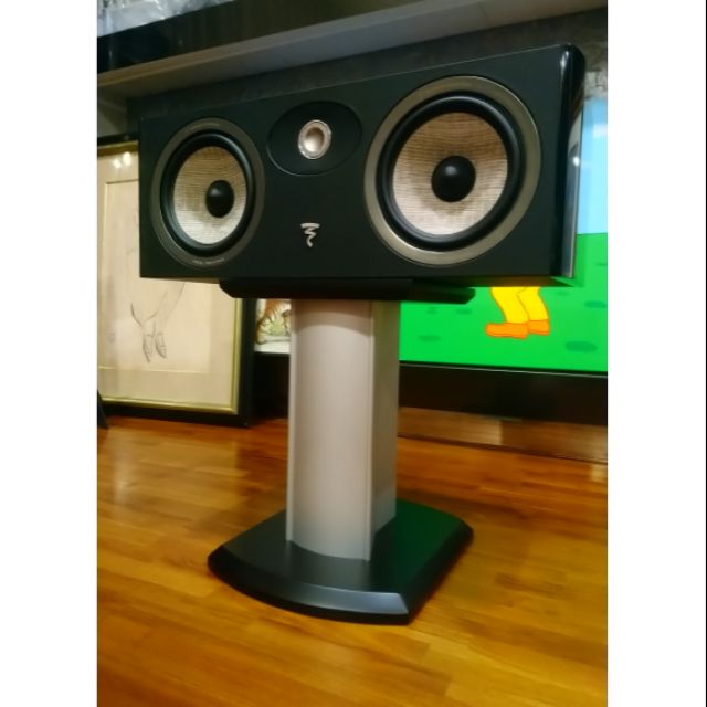 focal cc 900