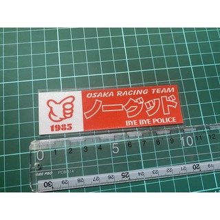 萊特 汽車貼紙 osaka racing team 大阪 1985jdm loop 環狀線 比賽紀念貼紙