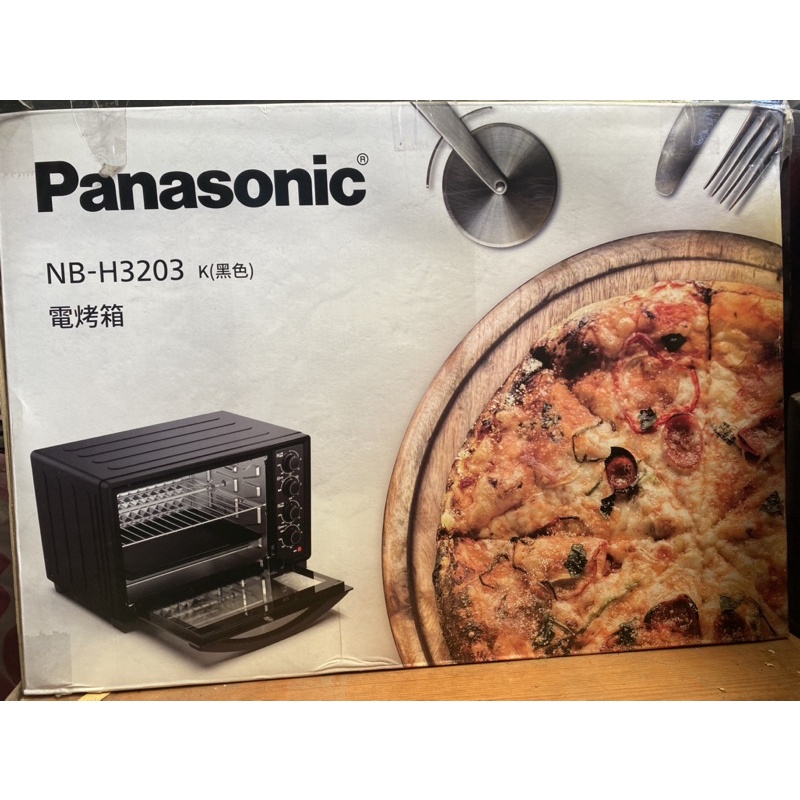 Panasonic國際牌 32L電烤箱（NB-h3203)全新未使用過