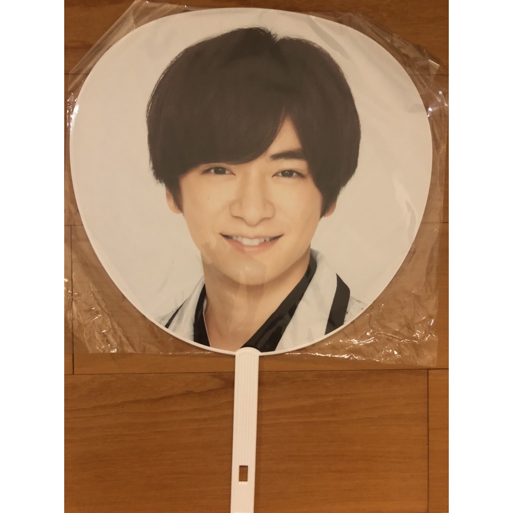 Hey Say Jump 知念侑李應援扇19 蝦皮購物