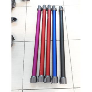 dyson V6 原廠 鋁管