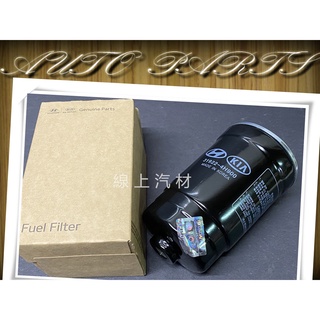 <線上汽材>正廠 柴油芯/柴油濾清器 卡旺 KION/STAREX/PORTER 15- 5期 6期