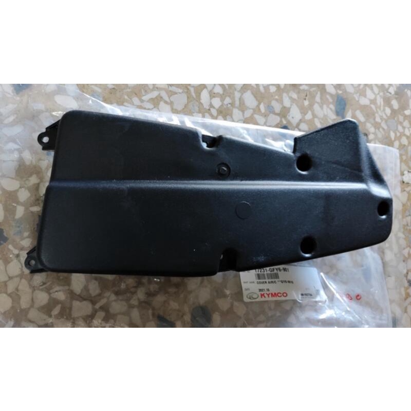 #機車小舖二館#光陽原廠豪邁125--空氣濾清器蓋/空濾蓋(GY6車系,全新)