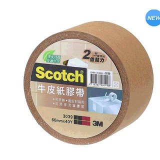 3M Scotch 牛皮紙膠帶 3039 - 60公釐 x 40碼 12入 D127024