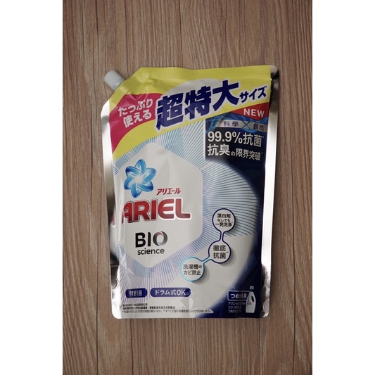 ［賣場現場價］好市多costco商品分購-ARIEL 抗菌防臭洗衣精補充包 藍色包裝 1260公克原產地：日本