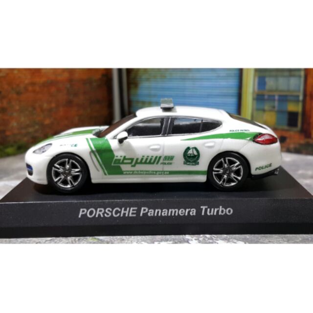 1/64 Porsche Panamera Dubai Police 手工車