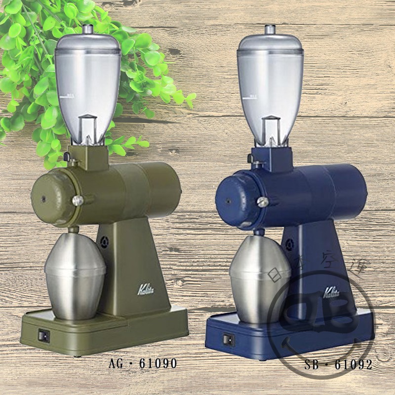 日本空運 Kalita Next G Kalita Nice Cut 電動磨豆機 蝦皮購物