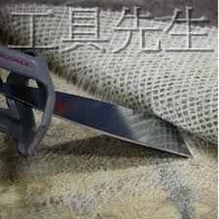 49-00-5463【工具先生】美國 Milwaukee 美沃奇 1.5英吋 刮板刀 適用:各品牌插電或充電式 軍刀鋸
