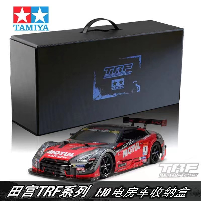 ★Caug.田宮TAMIYA 1/10電房車架收納盒 XV02 HSP 94122(塑料/空盒)42338