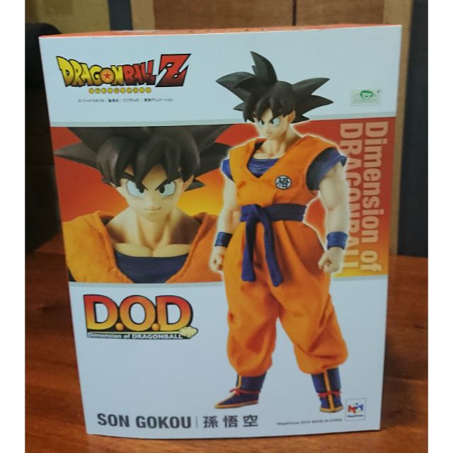 七龍珠 D.O.D DOD Dimension of DRAGONBALL 孫悟空 悟空