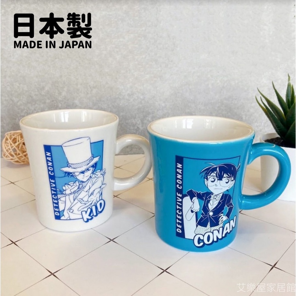 【現貨】日本直送 日本製 名偵探柯南馬克杯 陶瓷杯 怪盜基德 杯子 茶杯 水杯 咖啡杯 杯 經典卡通 艾樂屋