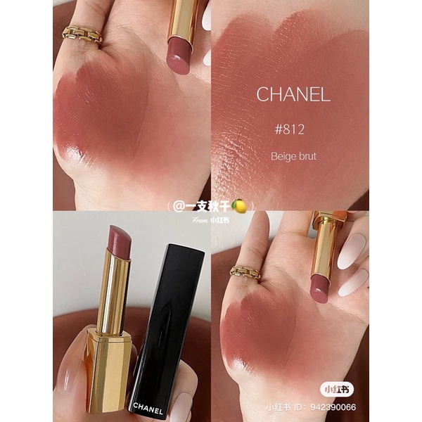 Chanel 香奈兒超炫耀 精萃唇膏 彗星 極致 絲絨唇膏 62 61 60 58 69 814 824 862