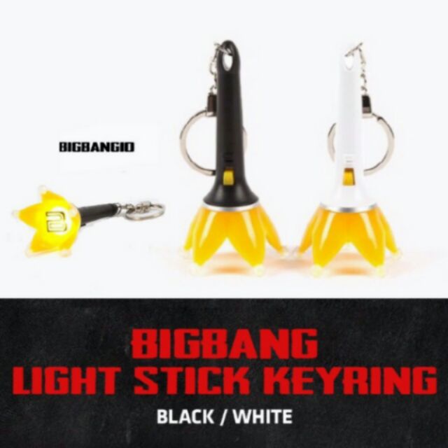 BIGBANG 10th 小皇冠手燈鑰匙圈黑色款