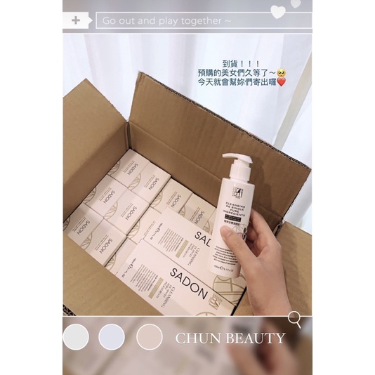 洗卸二合一氨基酸洗面乳