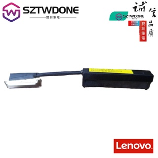 適用於 聯想 Thinkpad T470 T480 硬盤線 硬碟介面 SATA排線 連接線 原廠