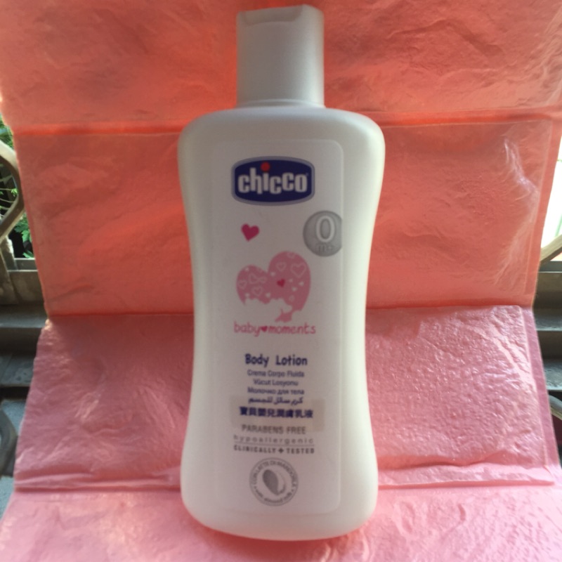 Chicco 奇哥 寶貝嬰兒潤膚乳液200ml