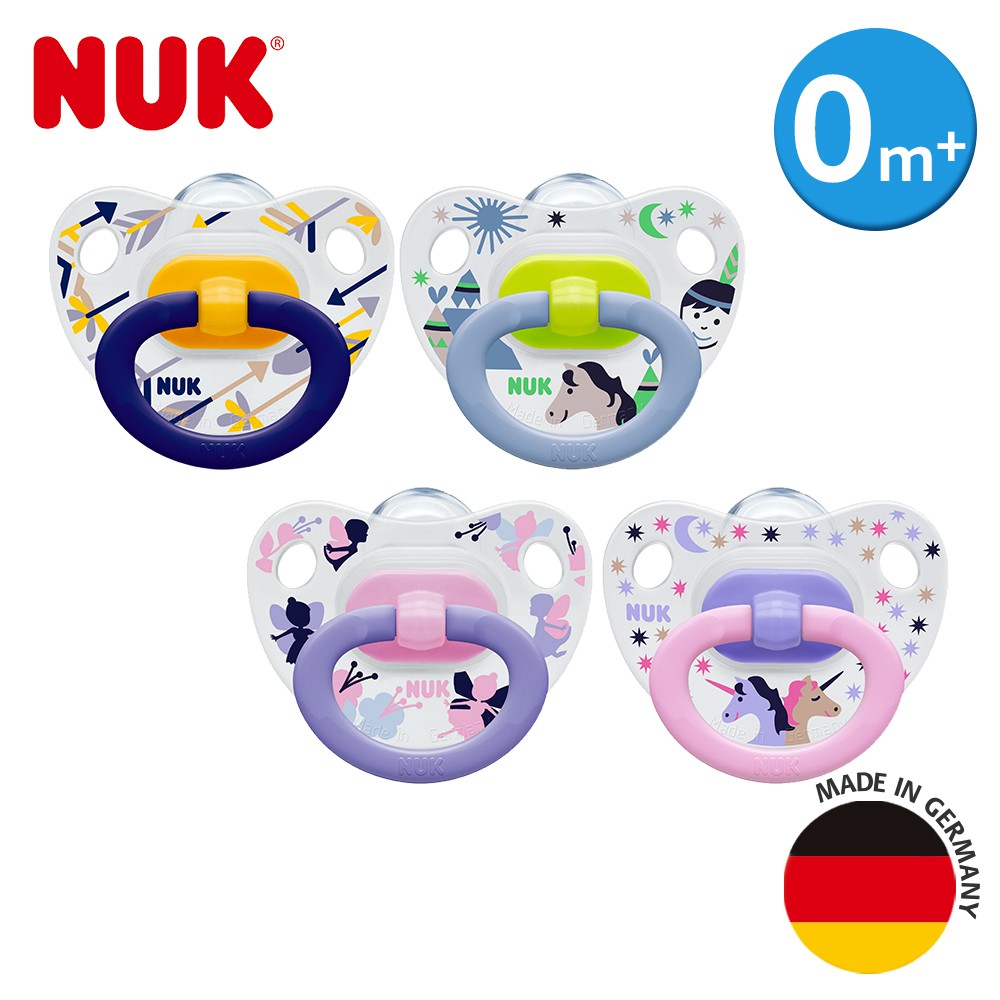 德國NUK-印花矽膠安撫奶嘴-初生型0m+2入(顏色隨機出貨)