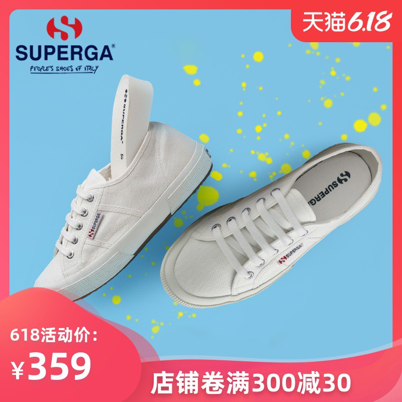 superga s003j70