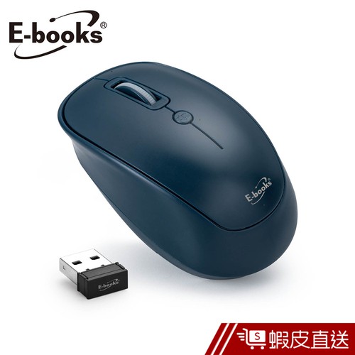 E-books 四段切換 無線滑鼠 辦公滑鼠 靜音滑鼠 USB滑鼠 無線 滑鼠 隨插即用 M54 蝦皮直送 現貨
