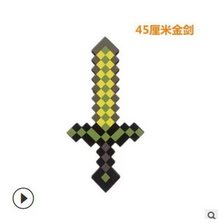 現貨 預購 滿 800 送手槍我的世界minecraft Ev A泡沫鑽石劍斧頭鑽石劍鎬頭套面具玩具 蝦皮購物