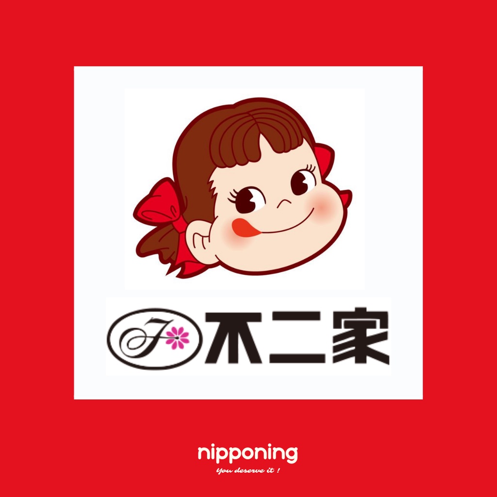 nipponing日本代購 不二家 PEKO醬 牛奶妹  周邊商品 文具周邊 牛奶糖 糖果餅乾巧克力 禮盒 伴手禮