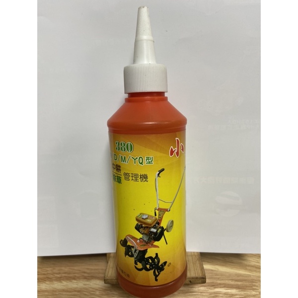 小牛 中耕機 除草機 專用齒輪油 250cc