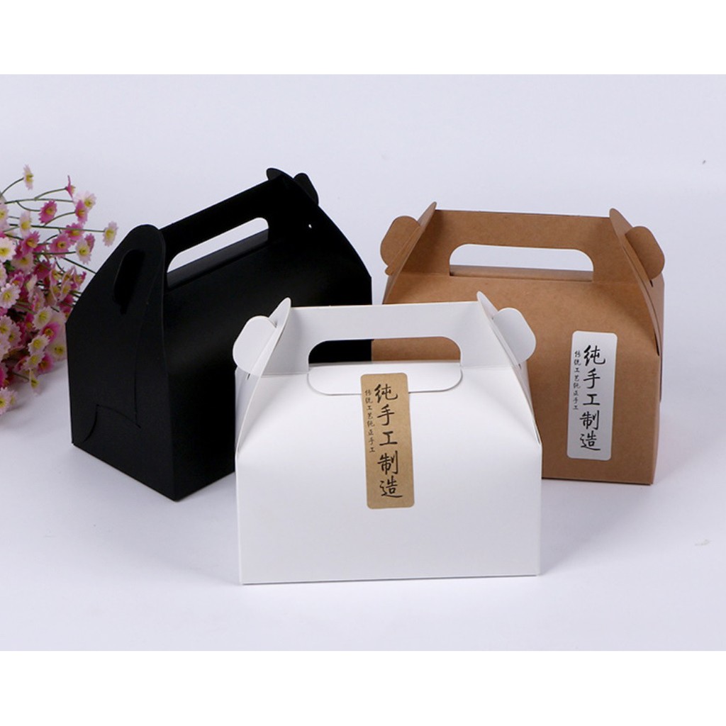 【嚴選SHOP】附底托 中號素面西點手提盒 禮盒 點心盒 杯子蛋糕盒 餅乾盒 婚禮小物 外帶盒 包裝盒 紙盒【C100】