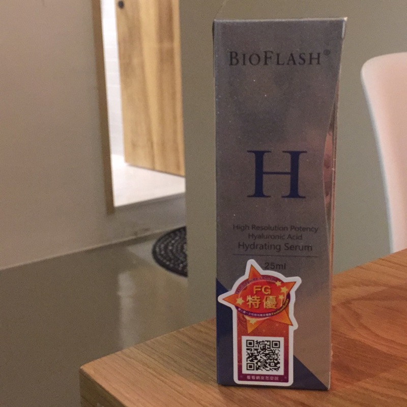 碧芙蕾詩 玻尿酸的價格推薦 - 2026年5月 | 比價比個夠BigGo