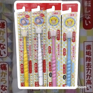 日本 STB 蒲公英360度 兒童牙刷 嬰兒牙刷 兒童牙刷幼童牙刷.幼兒牙刷 顏色隨機出貨 燕子的小窩