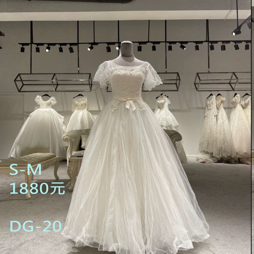 二手禮服😍一折拍賣，手工白紗系列，自助婚紗首選精品DG-20-  #新娘婚紗
