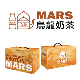 【MARS】 戰神Mars 水解乳清 乳清蛋白 高蛋白 烏龍奶茶口味