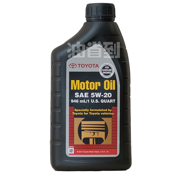 『油省到』(附發票可刷卡) TOYOTA  Motor Oil 5W20 合成機油 #3378