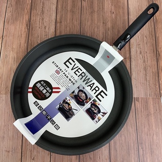 臺灣製EVERWARE 手工鑄造鐵鏟專用不沾平底鍋26cm/28CM/31cm/34cm/37cm 平底鍋