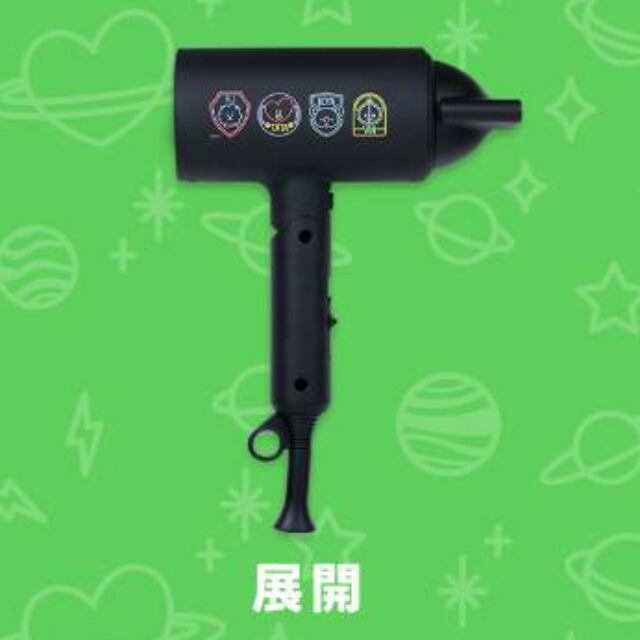 BT21 宇宙明星 負離子吹風機