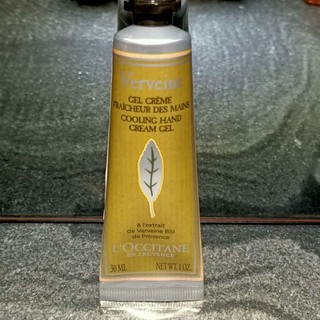 專櫃正品 L'OCCITANE歐舒丹 馬鞭草護手乳 30ml 超值現貨特價