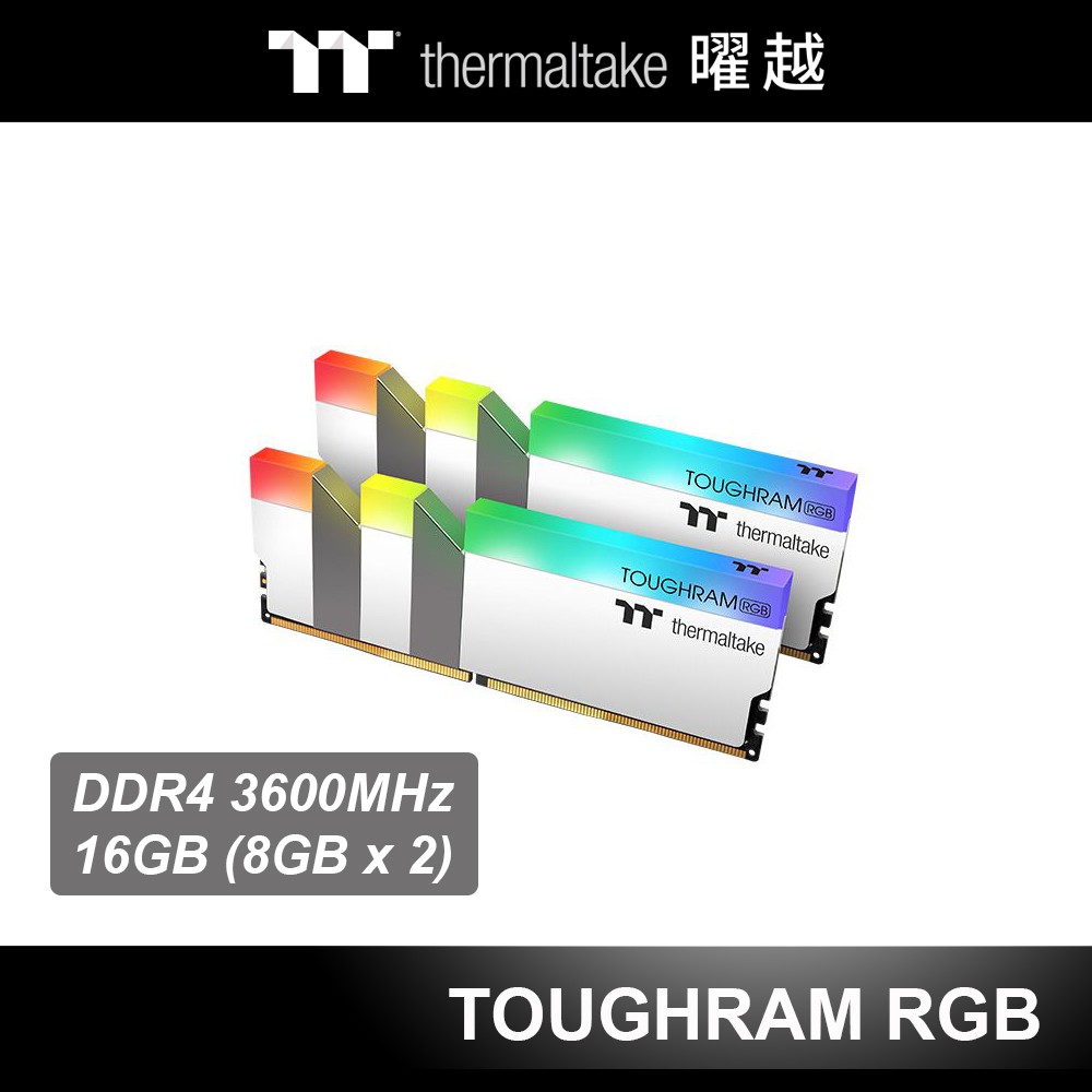 曜越 TOUGHRAM 鋼影 RGB 超頻 記憶體 DDR4 3600MHz 16GB (8GB x 2) 白色