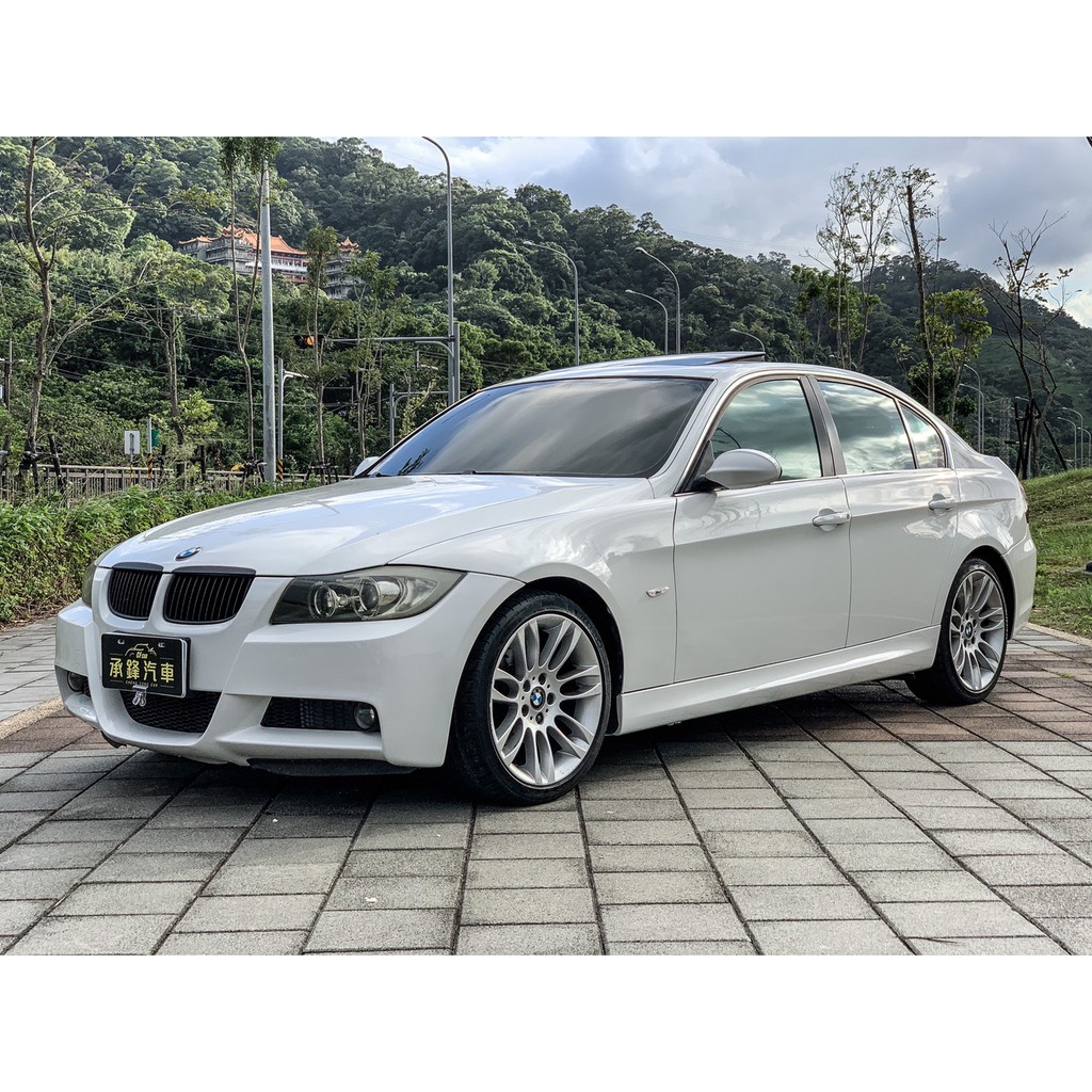 Bmw E90 3i 跑少只跑14萬公里歡迎預約看車可全額貸款 蝦皮購物