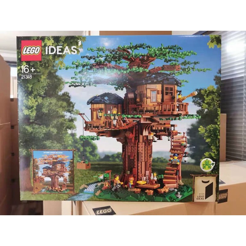 💯全台最低價❗️台南可自取 🎄樂高 LEGO 21318 樹屋