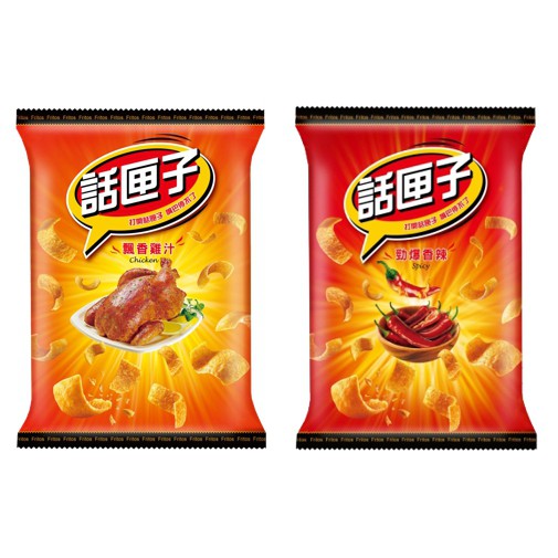 番薯先生 話匣子飄香雞汁原味勁爆香辣辣味65g 玉米片波卡 蝦皮購物