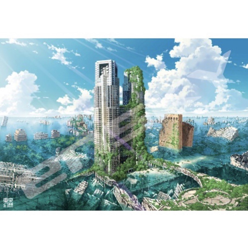 日本進口拼圖1000片東京幻想都廳幻想 蝦皮購物