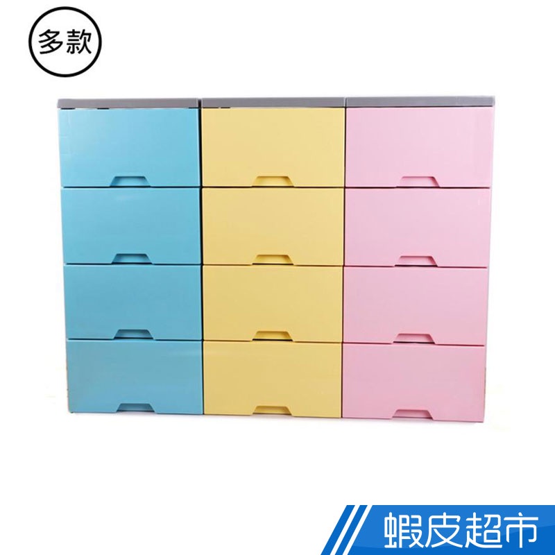 Mr.Box 馬卡龍 四層 收納櫃 收納 DIY簡易組裝 多色可選 MIT台灣製造 免運 廠商直送
