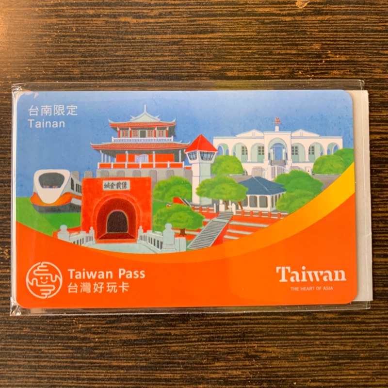 台南好玩卡含古蹟門票 48小時公車票 蝦皮購物