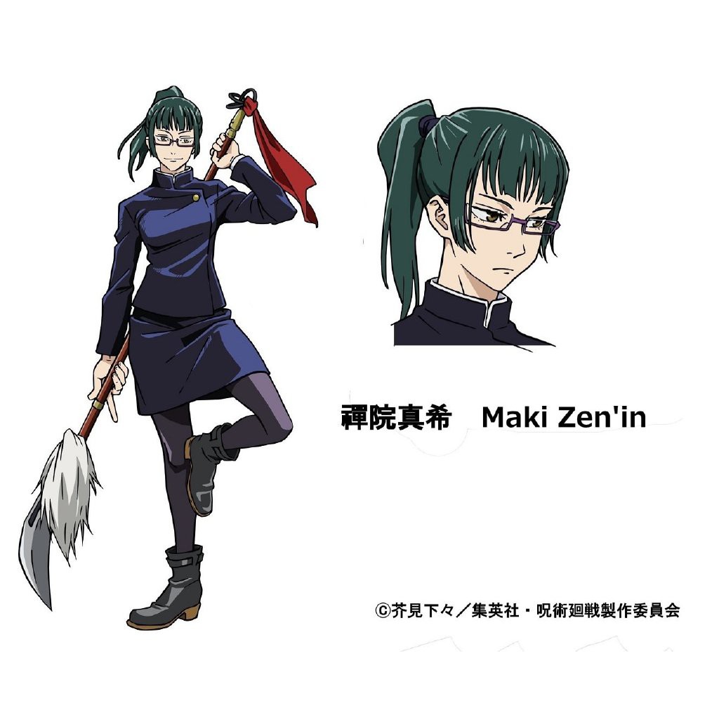 貓次元 咒術迴戰 禪院真希 角色款馬尾 Cosplay Cos假髮 蝦皮購物