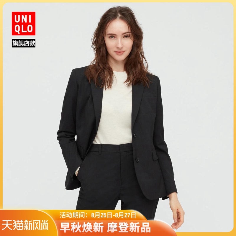 Uniqlo西裝外套女 Ptt Dcard討論與高評價商品 21年10月 飛比價格