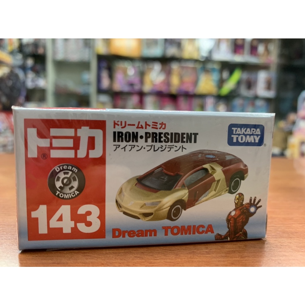 【合川玩具】現貨 TOMICA 多美小汽車 NO.143 IRON PRESIDEVT 鋼鐵人