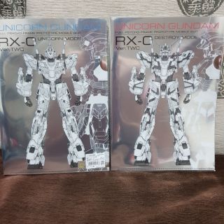 鋼彈 獨角獸 臺場 A4資料夾 Gundam Unicorn