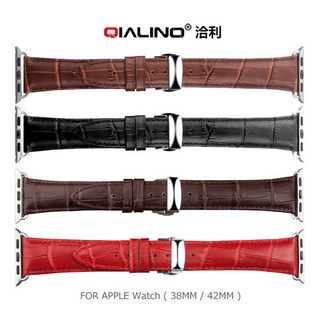 QIALINO 洽利 Apple Watch (38mm / 42mm) 經典真皮錶帶
